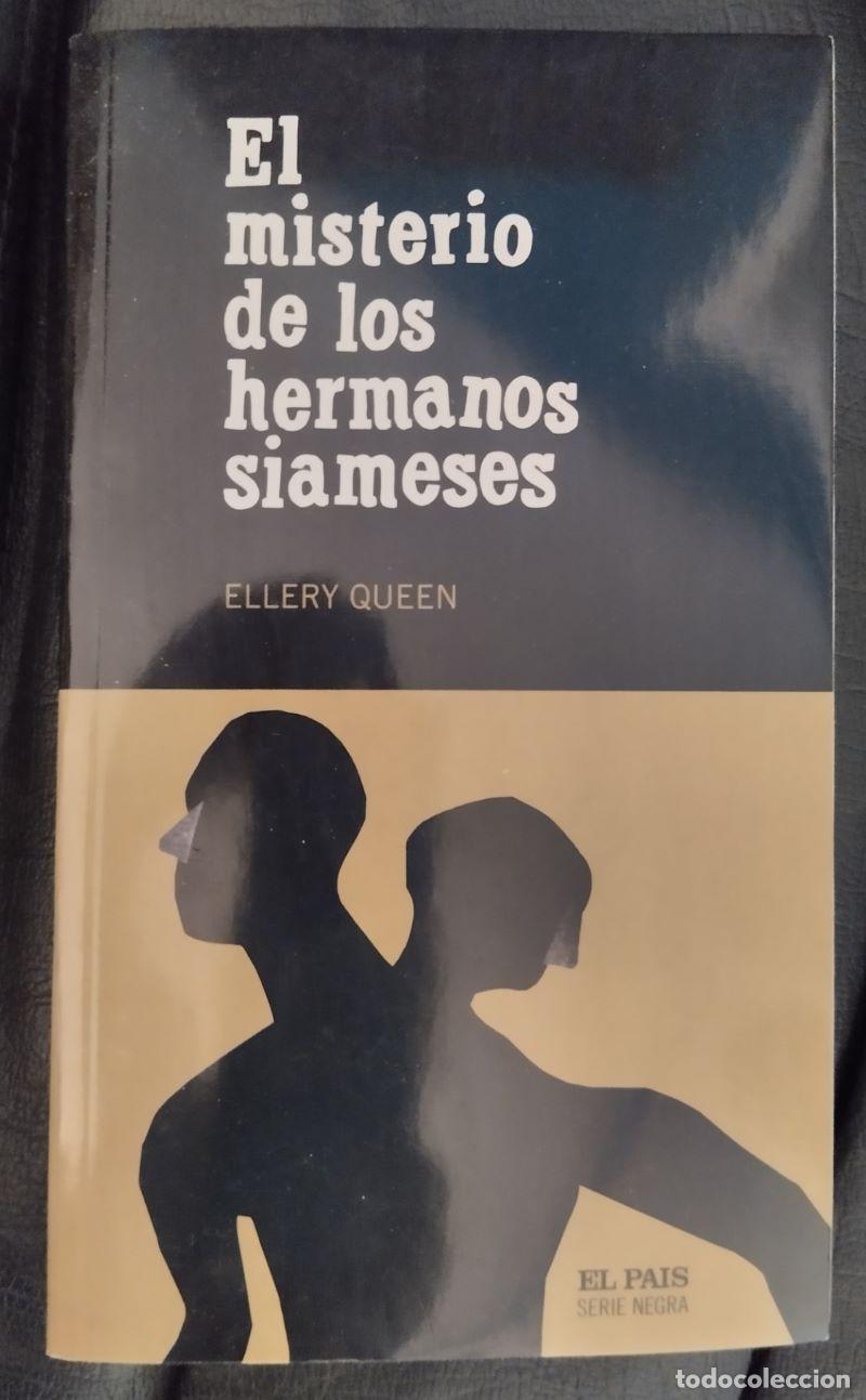 Libros: El misterio de los hermanos siameses - Ellery Queen - Foto 1