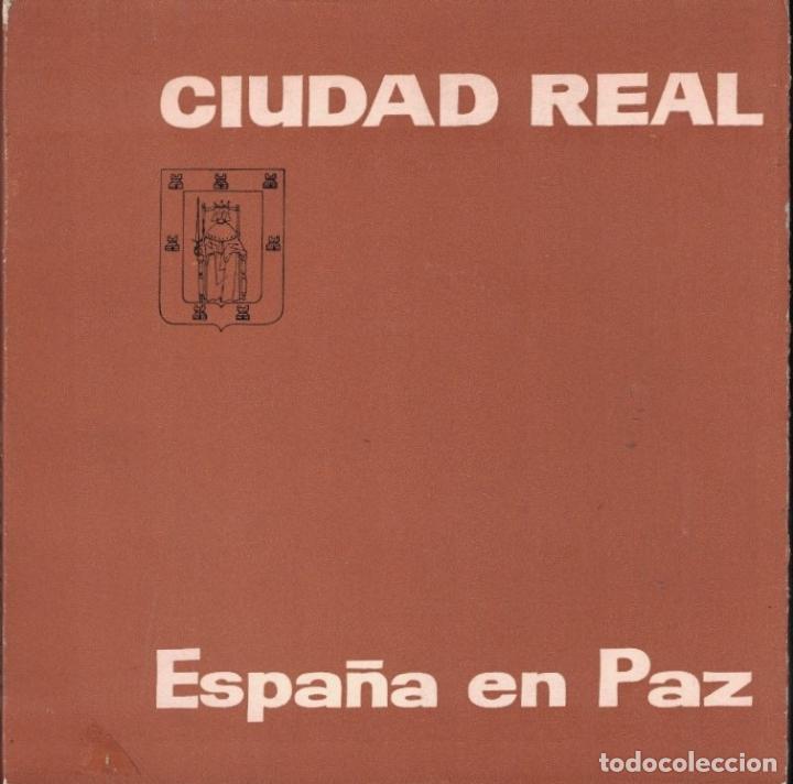 Libros: CIUDAD REAL. ESPA&Ntilde;A EN PAZ. - Mart&iacute;nez Val. Jos&eacute; M.&ordf; - Foto 1