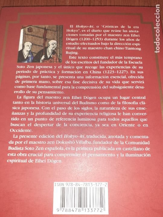 Libros: HOKYO KI, DIARIO DE DOGEN EN CHINA � ZEN - EIHEI DOGEN - Foto 2