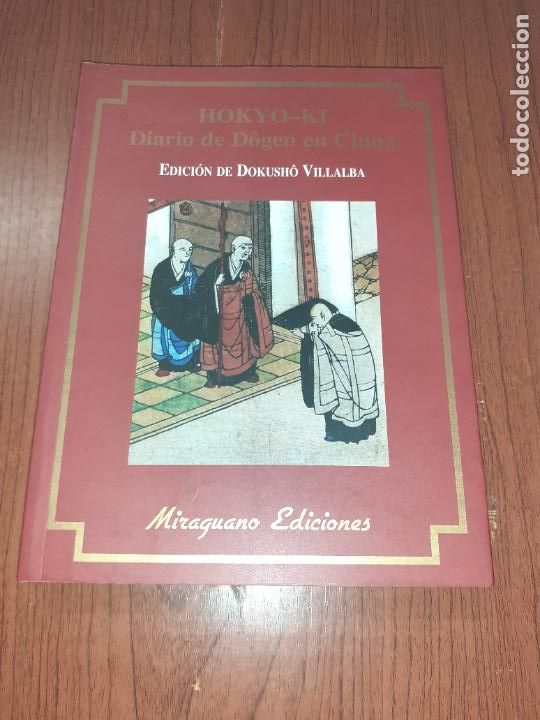 Libros: HOKYO KI, DIARIO DE DOGEN EN CHINA � ZEN - EIHEI DOGEN - Foto 1