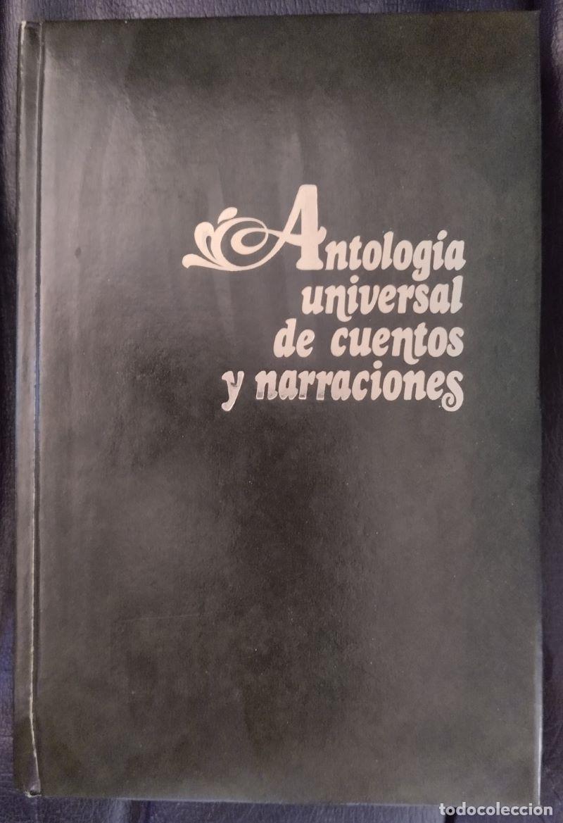 Libros: Antolog&iacute;a universal de cuentos y narraciones 1 - Foto 1