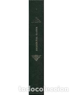 Libros: ARQUEOLOG&Iacute;A CL&Aacute;SICA 2 - Beltr&aacute;n Mart&iacute;nez,Antonio - Foto 1