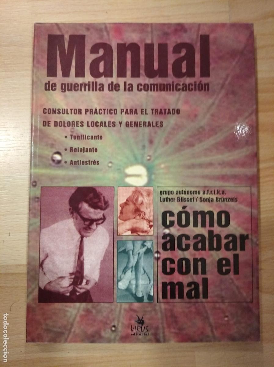 Libros: Manual de guerrilla de la comunicaci&oacute;n - Foto 1