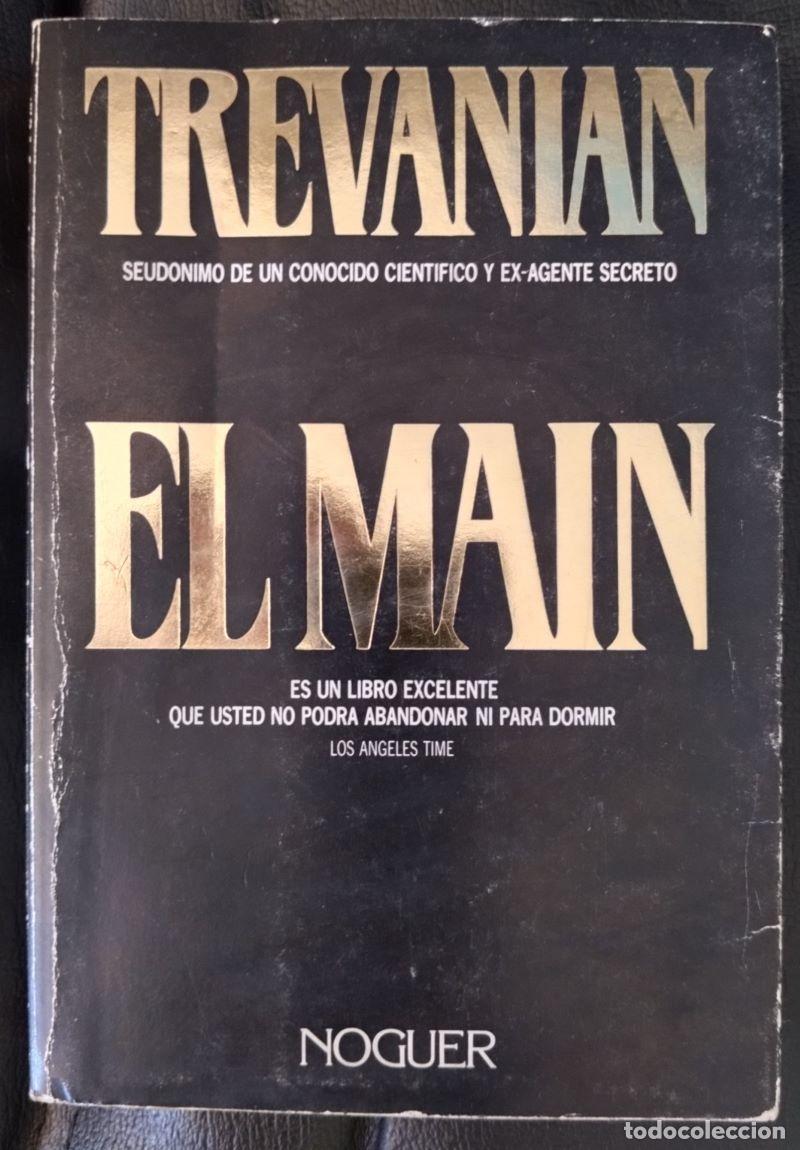 Libros: El Main - Trevanian - Foto 1