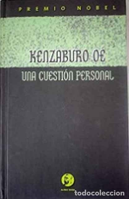 Libros: Una cuesti&oacute;n personal - Kenzaburo O&eacute; - Foto 1