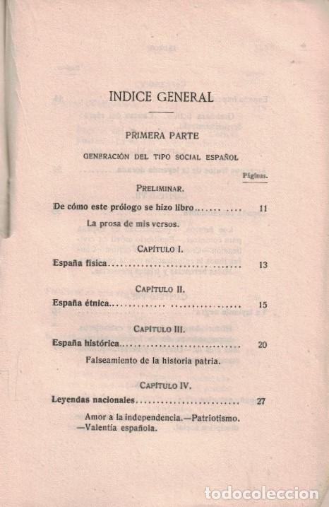 Libros: ESPA&Ntilde;A AL DESNUDO. - Ruimar. C&aacute;ndido, - Foto 2