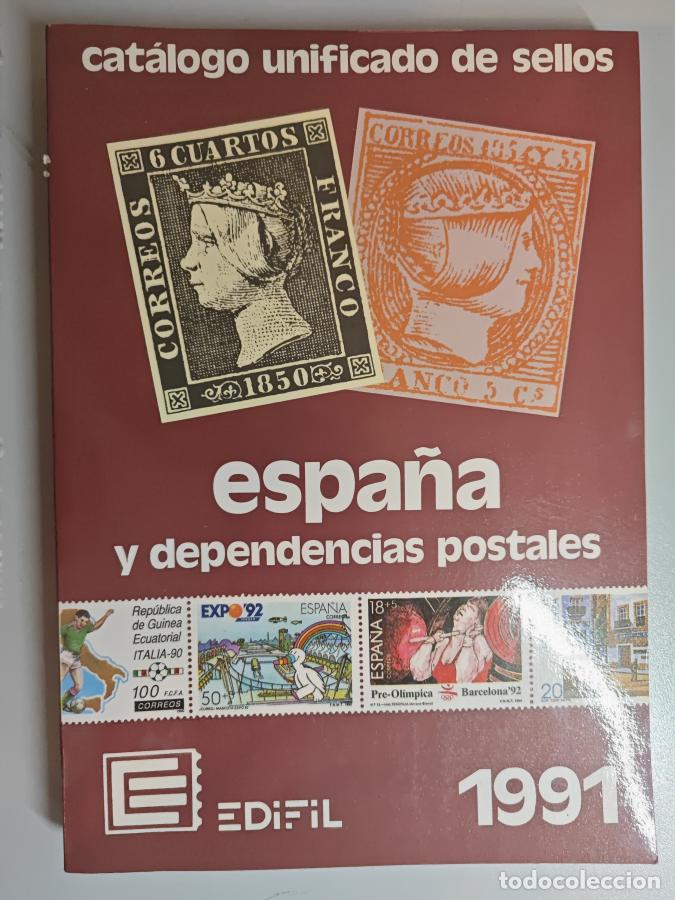 Libros: Espa&ntilde;a y dependencias postales 1991. - TDK813 - Foto 1