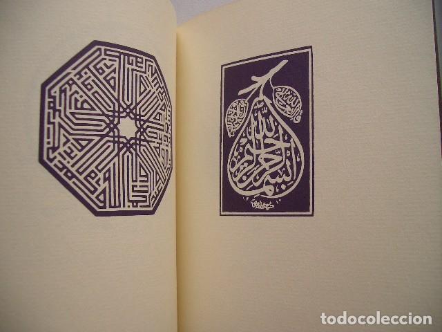 Libros: Islamic calligraphics Anon Published by Merrion Press, London, 1976 - Foto 3