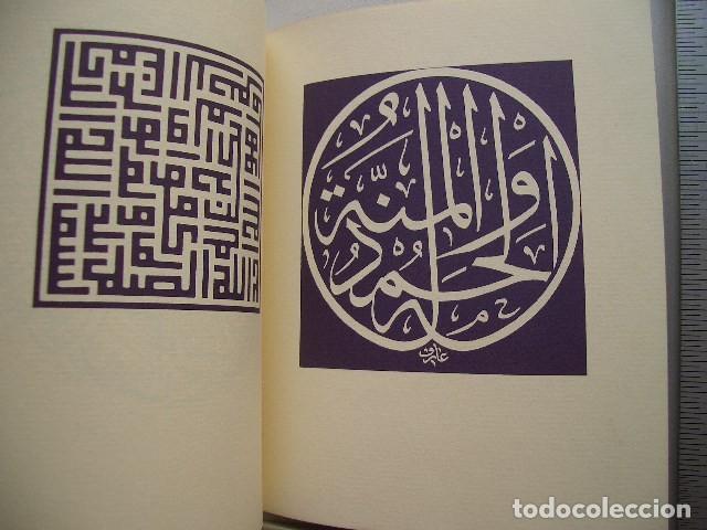 Libros: Islamic calligraphics Anon Published by Merrion Press, London, 1976 - Foto 4