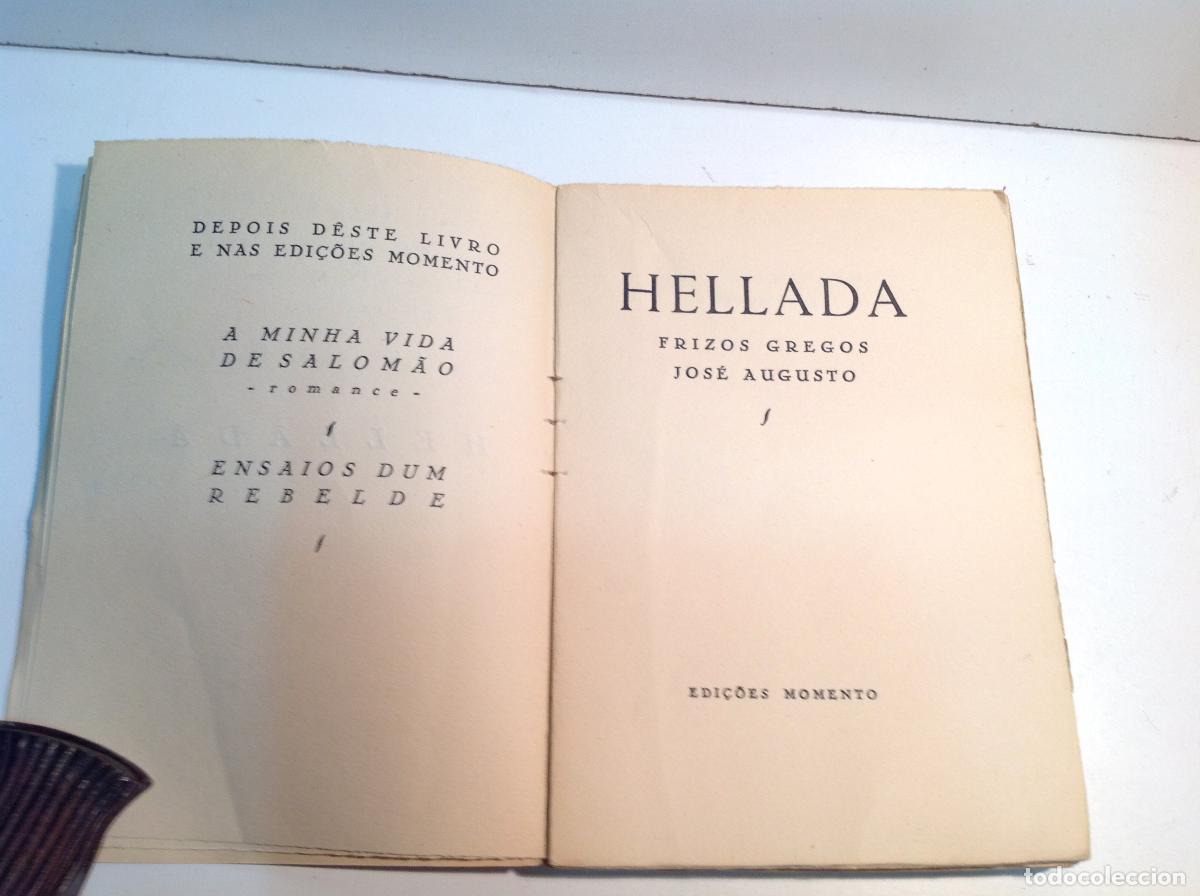 Libros: HELLADA FRIZOS GREGOS AUGUSTO JOSE 1934 - Foto 2