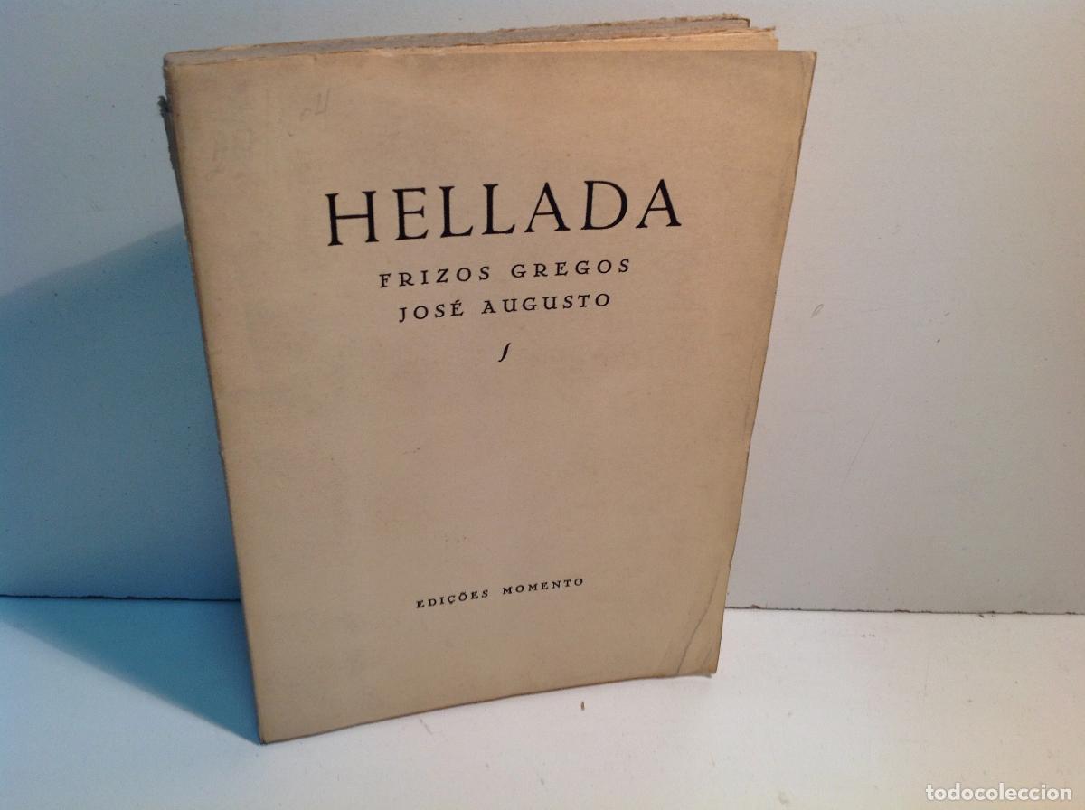 Libros: HELLADA FRIZOS GREGOS AUGUSTO JOSE 1934 - Foto 1