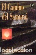 Libros: EL CAMINO DEL SAMURAI - Yamamoto,Yoshi - Foto 1