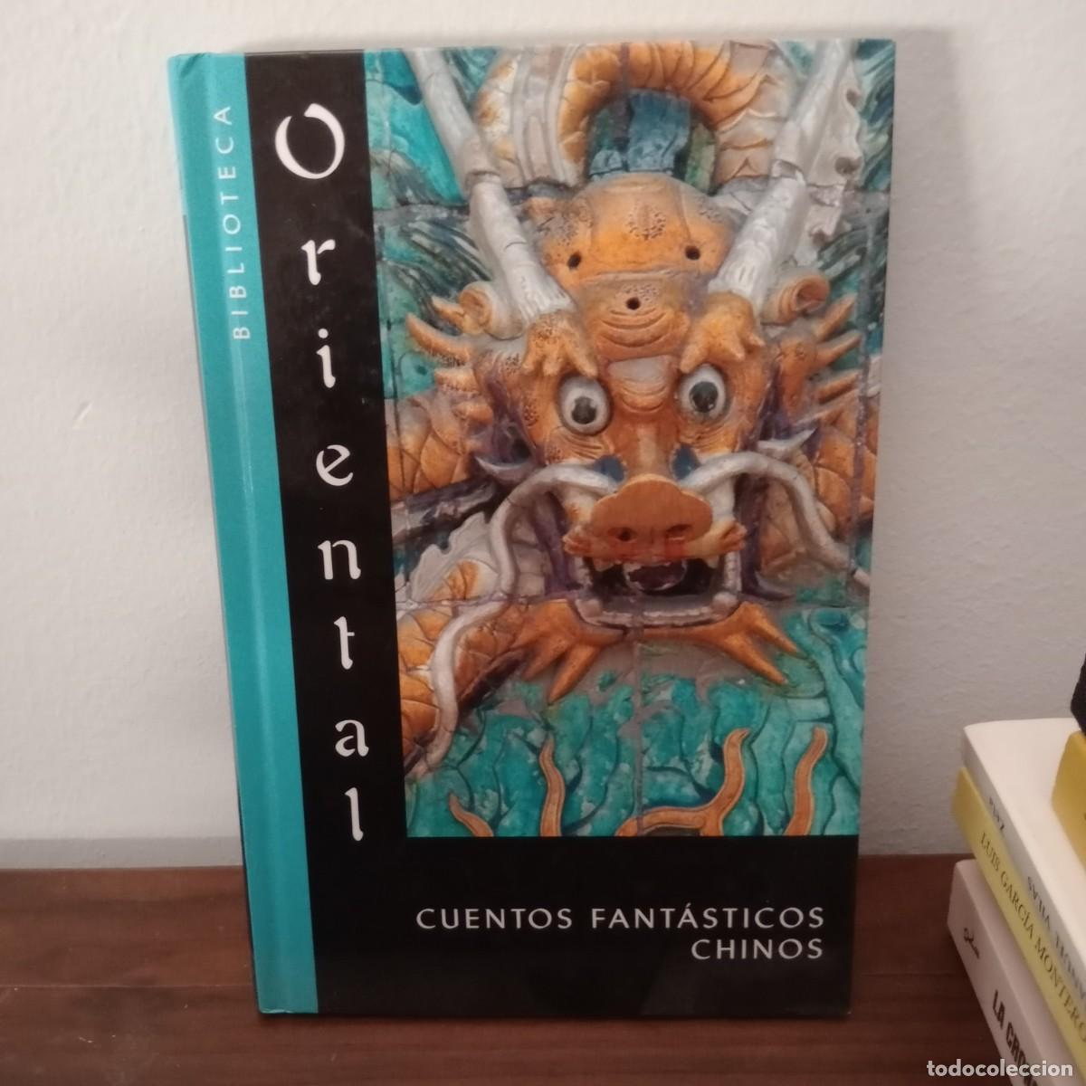 Libros: Cuentos fant&aacute;sticos chinos - Foto 1