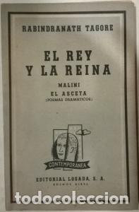 Libros: EL REY Y LA REINA - Foto 1