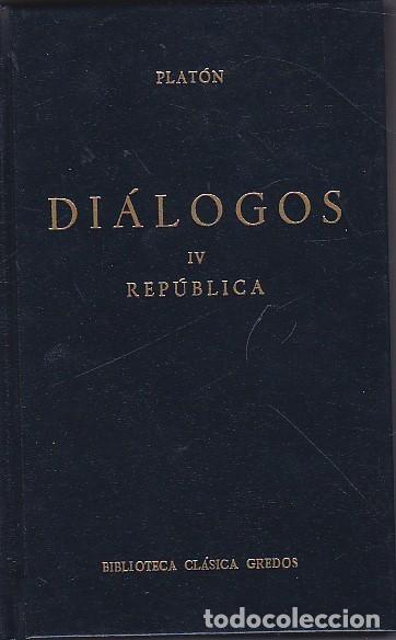 Libros: Rep&uacute;blica - PLATON - Foto 1