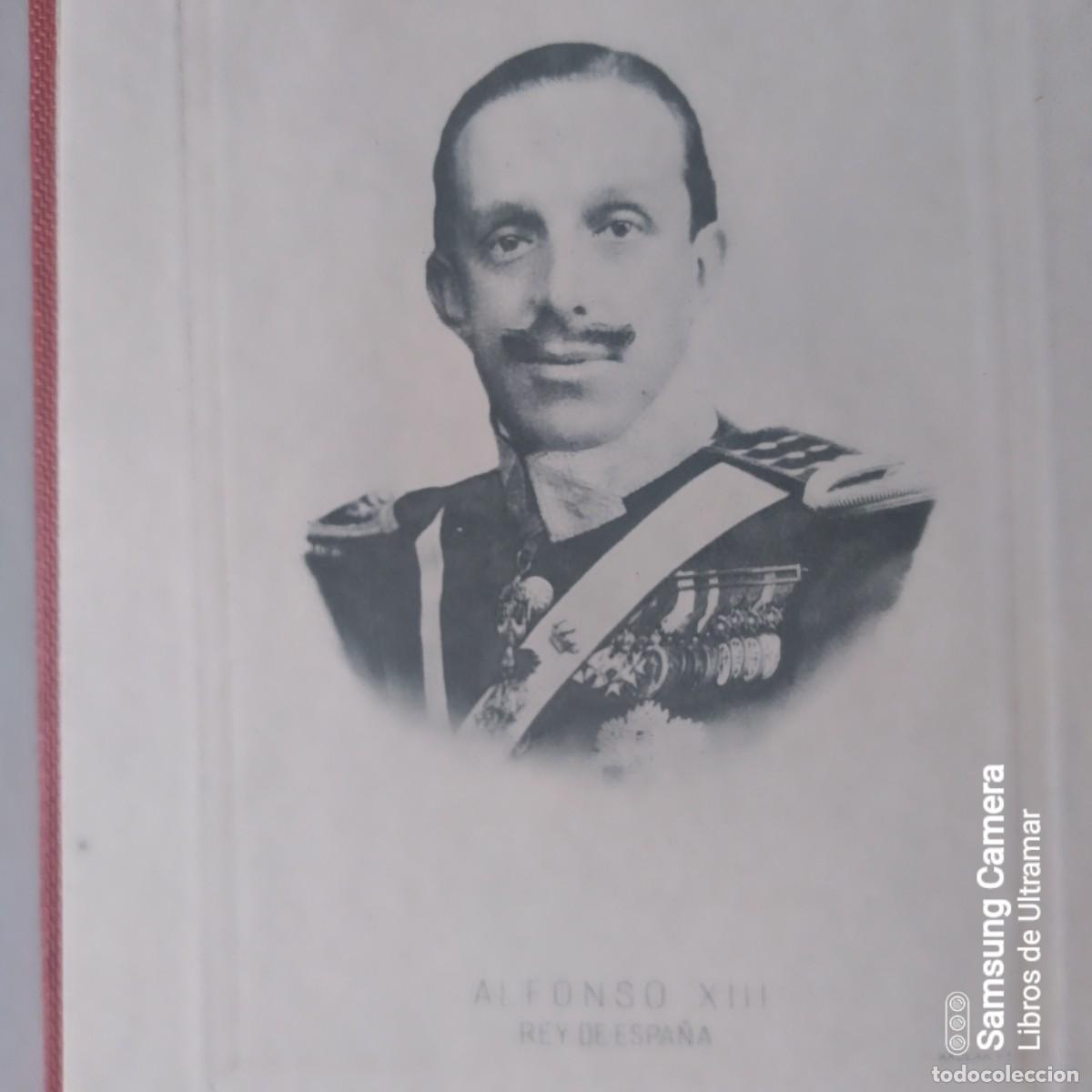 Libros: Gu&iacute;a oficial de Espa&ntilde;a. 1926. - Foto 3