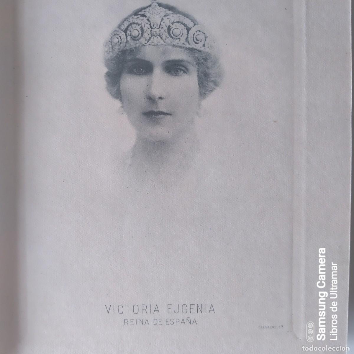 Libros: Gu&iacute;a oficial de Espa&ntilde;a. 1926. - Foto 4