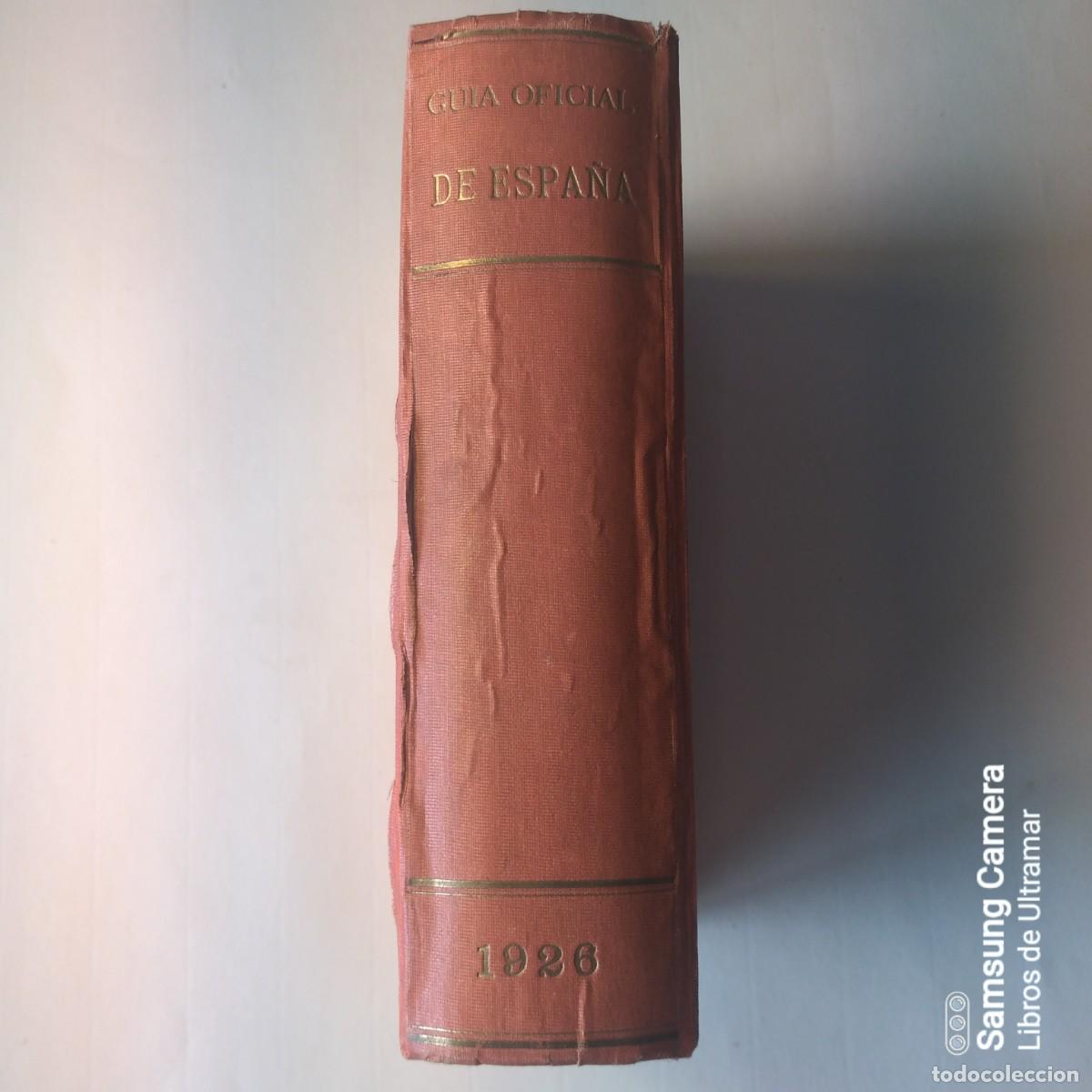Libros: Gu&iacute;a oficial de Espa&ntilde;a. 1926. - Foto 6