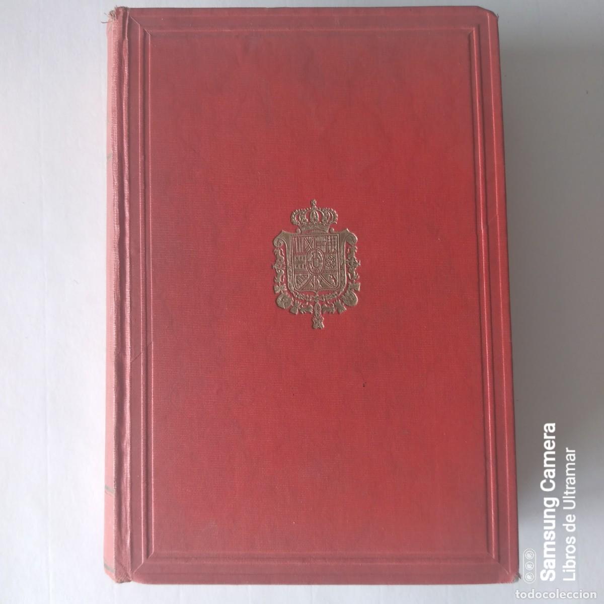 Libros: Gu&iacute;a oficial de Espa&ntilde;a. 1926. - Foto 1