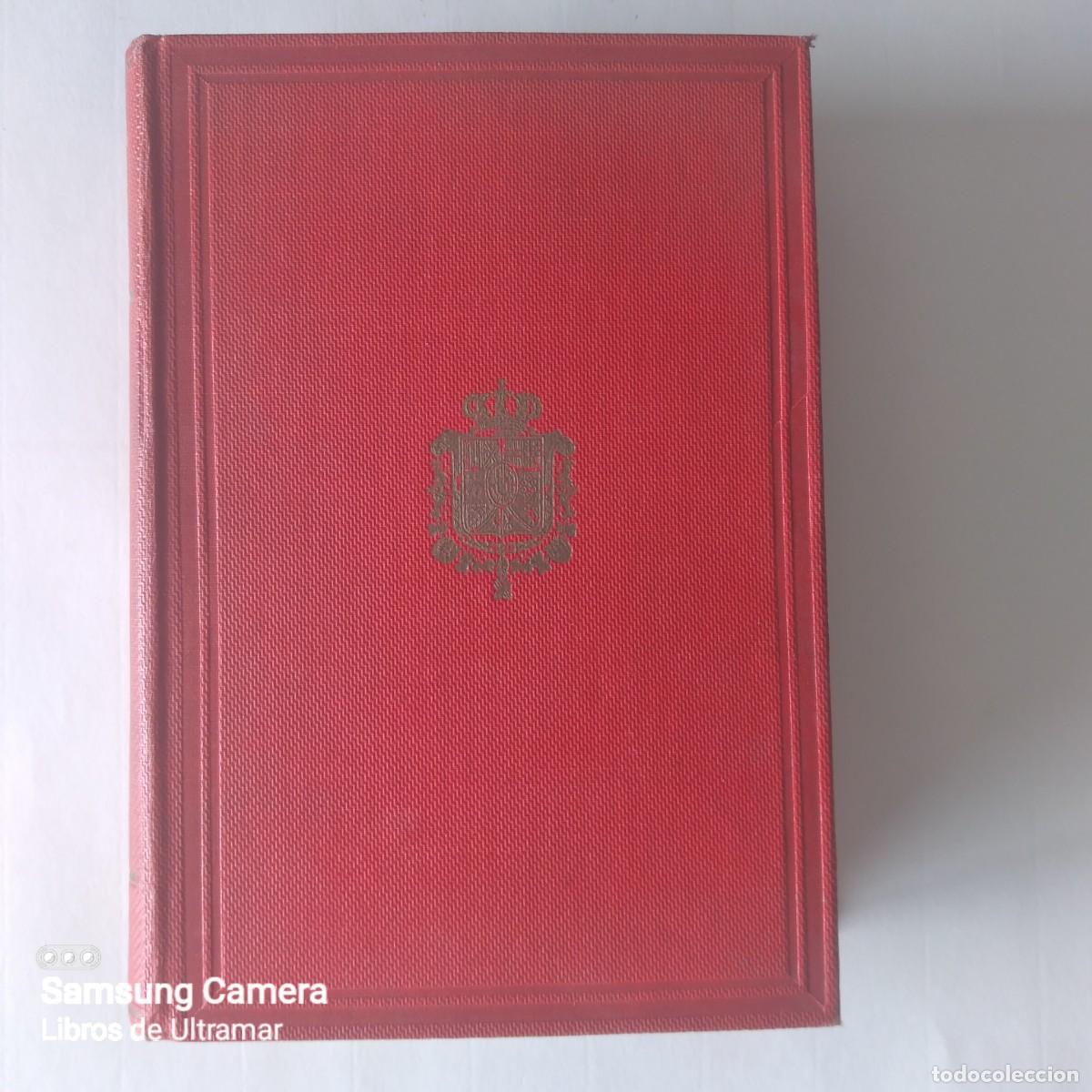 Libros: Gu&iacute;a Oficial de Espa&ntilde;a. 1927. - - Foto 1