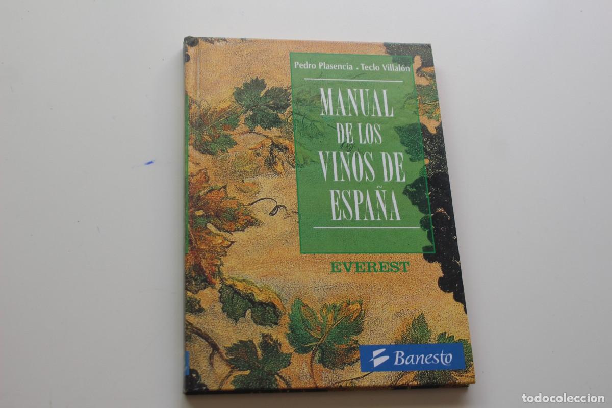 Libros: MANUAL DE LOS VINOS DE ESPA&Ntilde;A EVEREST - Foto 1