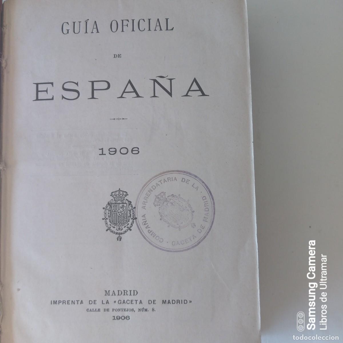 Libros: Gu&iacute;a oficial de Espa&ntilde;a. 1906. - Foto 2