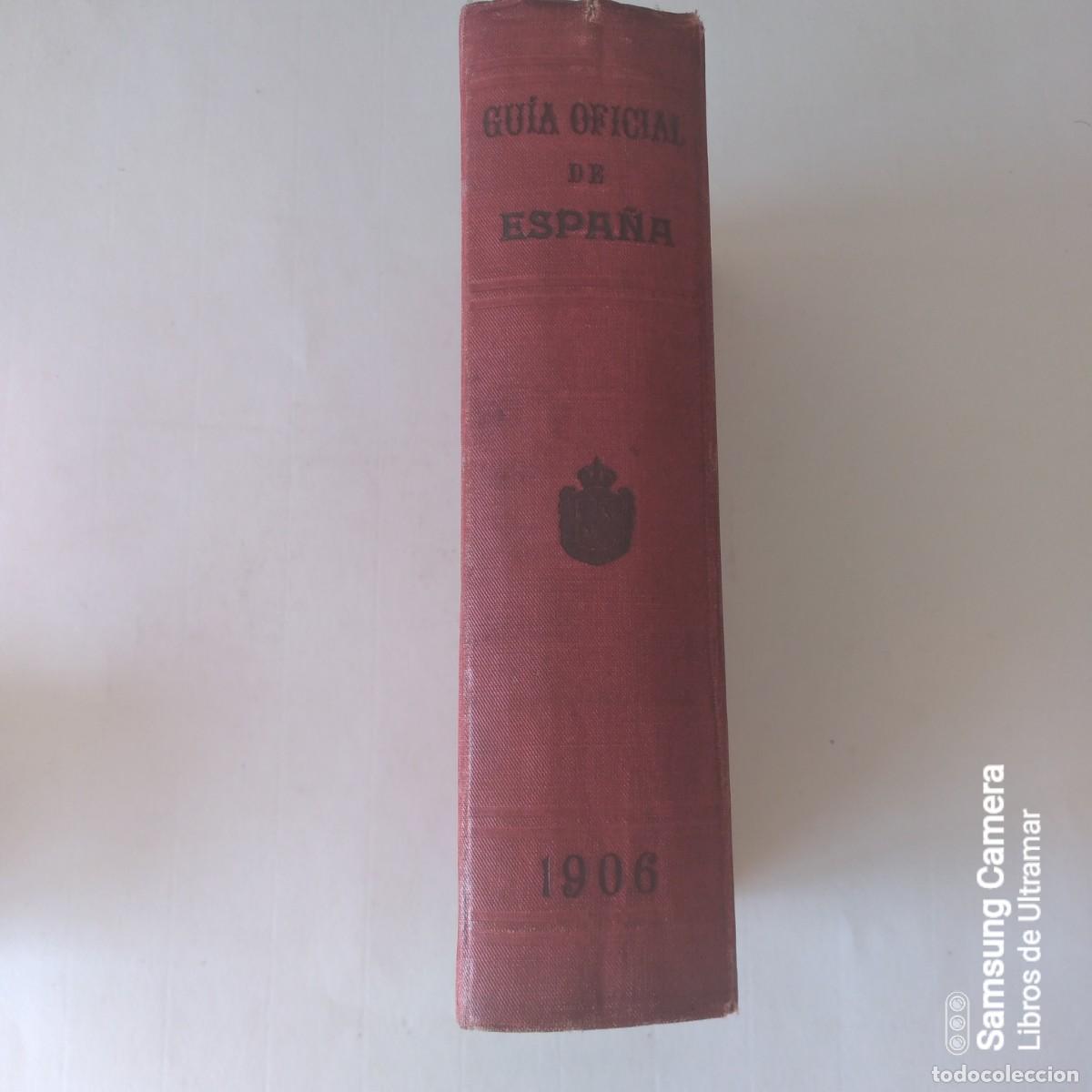 Libros: Gu&iacute;a oficial de Espa&ntilde;a. 1906. - Foto 4