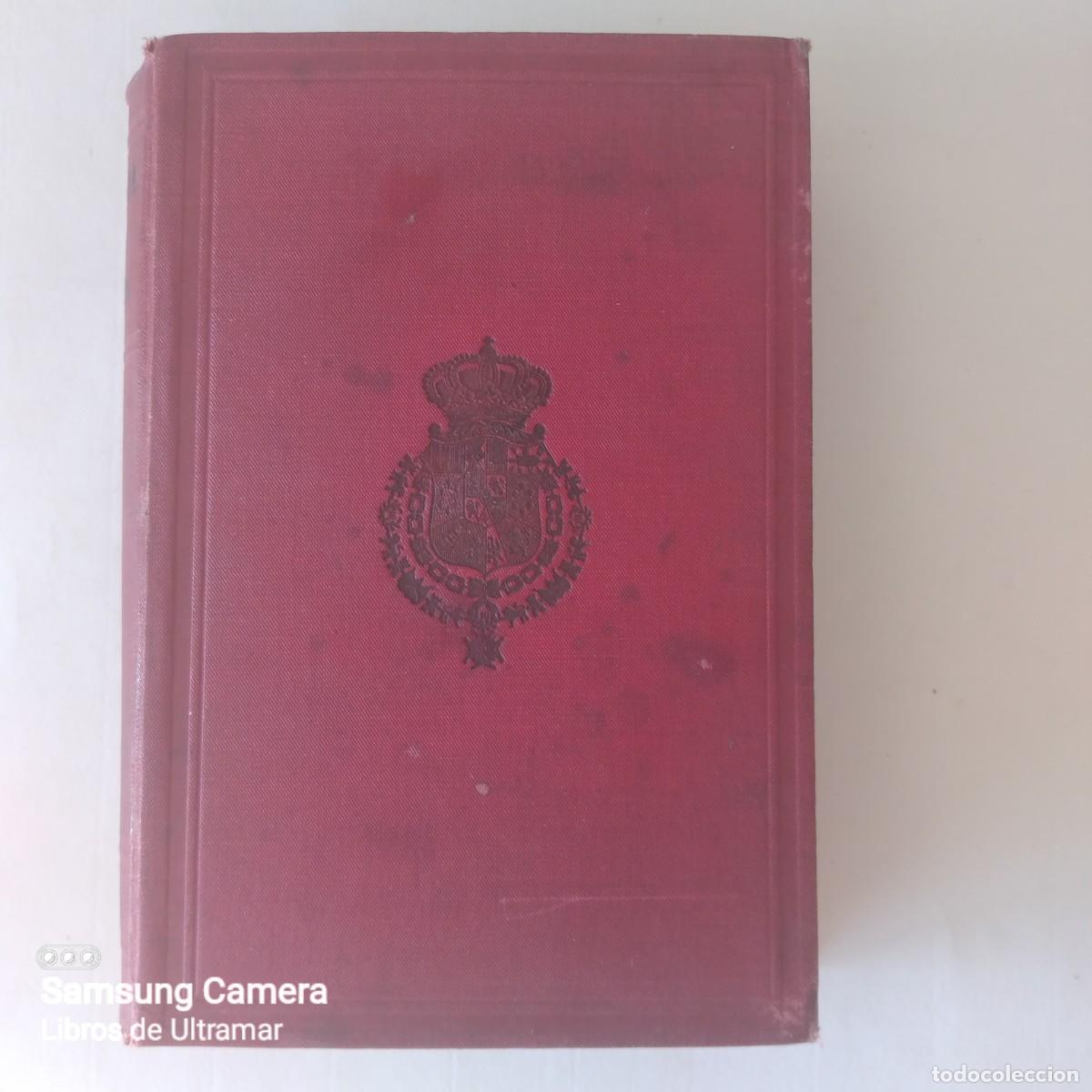 Libros: Gu&iacute;a oficial de Espa&ntilde;a. 1906. - Foto 1