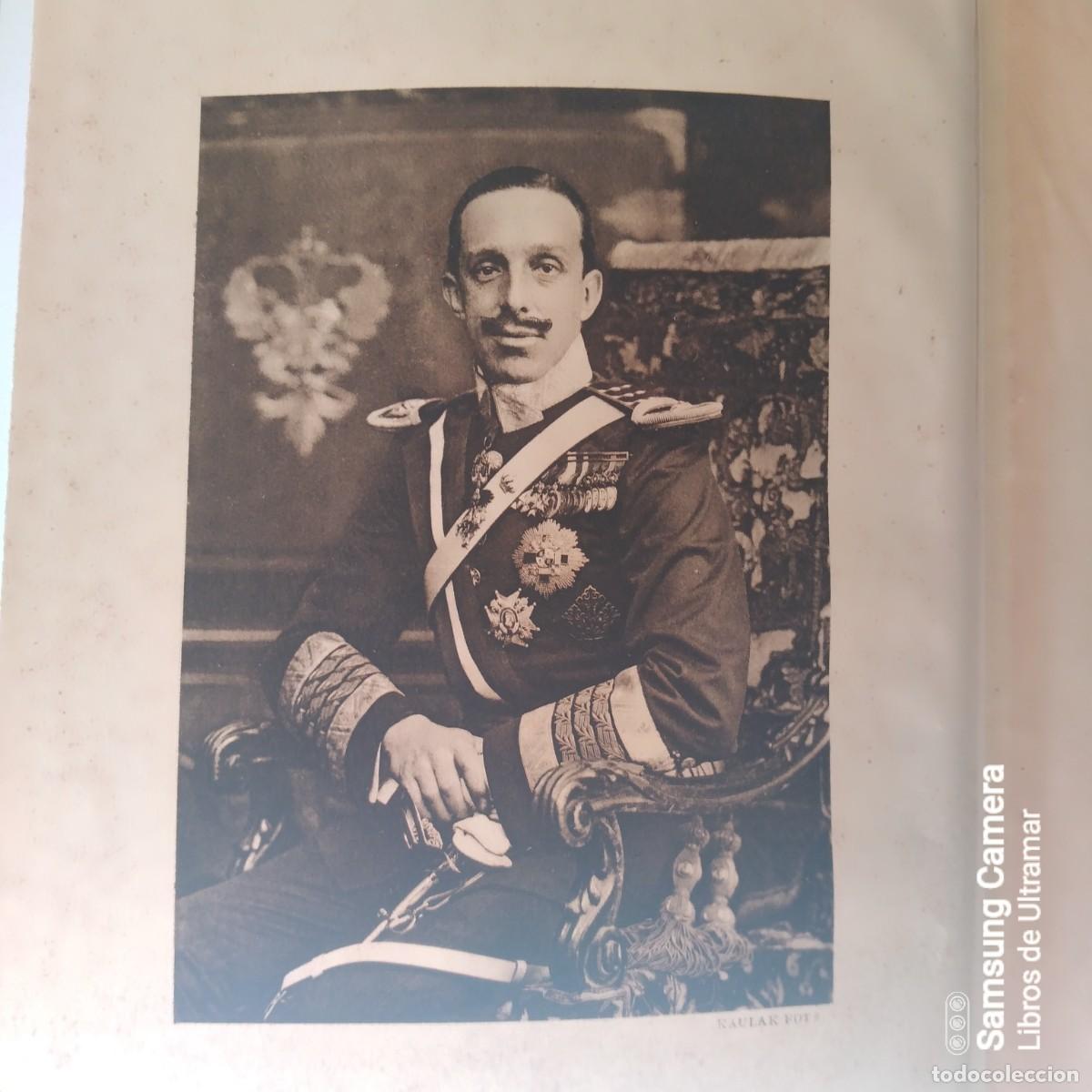 Libros: Gu&iacute;a Oficial de Espa&ntilde;a. 1930. - Foto 2