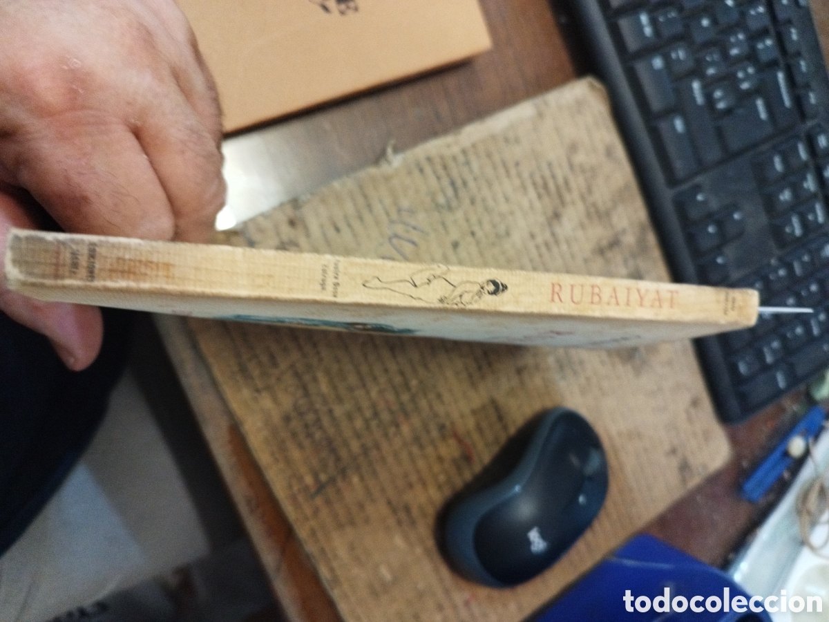 Libros: RUBAIYAT - KHEYYAN,Omar - Foto 2