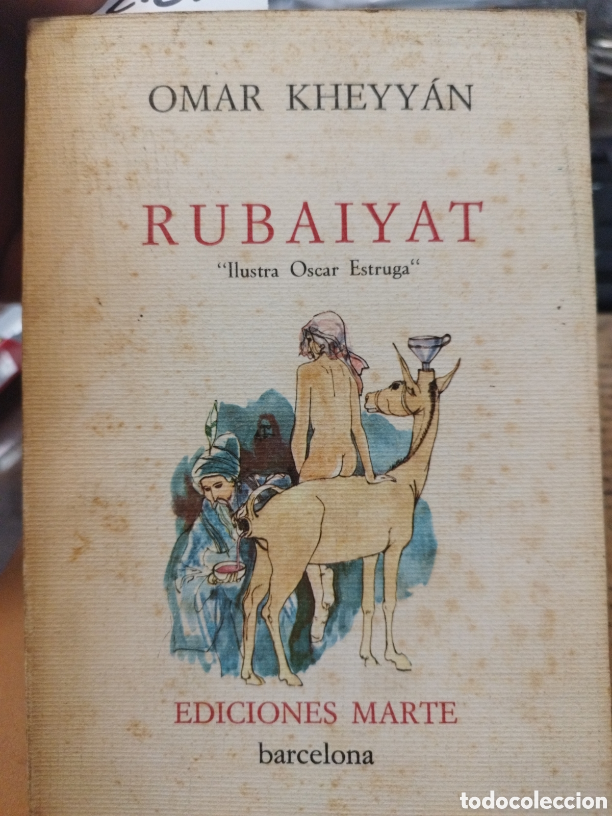 Libros: RUBAIYAT - KHEYYAN,Omar - Foto 1