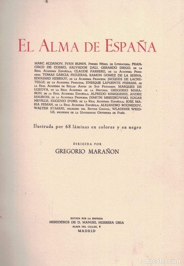 Libros: EL ALMA DE ESPA&Ntilde;A. - Mara&ntilde;&oacute;n. Gregorio, (direcci&oacute;n) - Foto 1