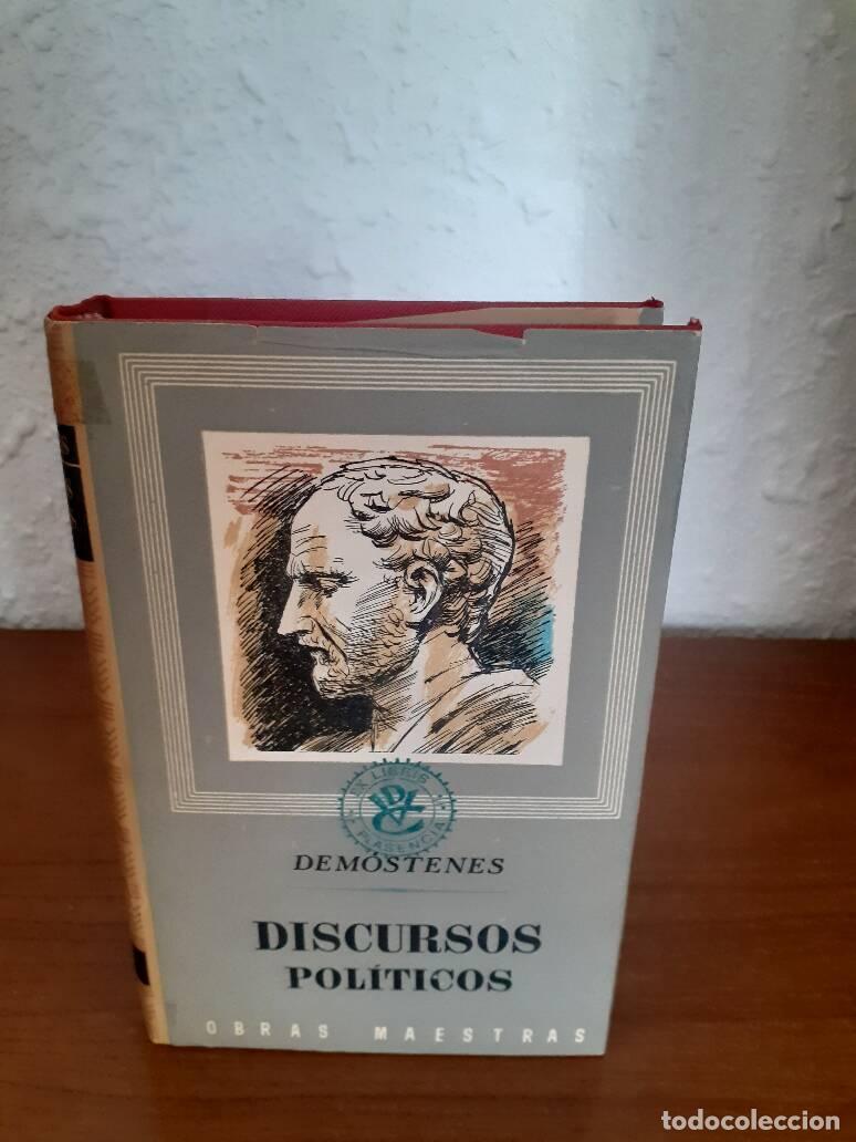 Libros: DISCURSOS POLITICOS - Demostenes - Foto 1