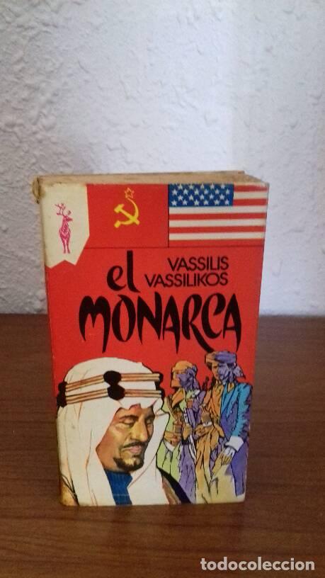 Libros: MONARCA, EL - Vassilikos, Vassilis - Foto 1