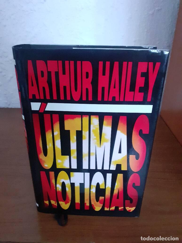 Libros: ULTIMAS NOTICIAS - Hailey, Arthur - Foto 1