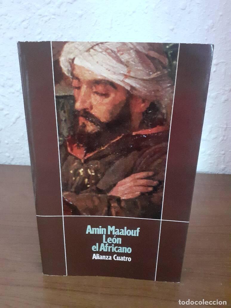 Libros: LEON EL AFRICANO - Maalouf, Amin - Foto 1