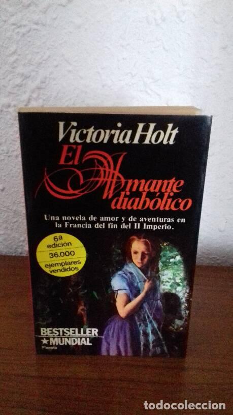 Libros: AMANTE DIABOLICO, EL - Holt, Victoria - Foto 1