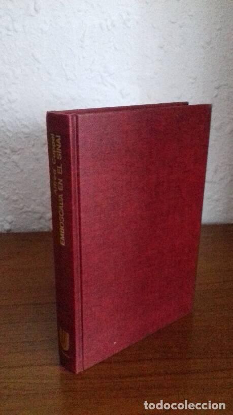 Libros: EMBOSCADA EN EL SINAI - Coppel, Alfred - Foto 1