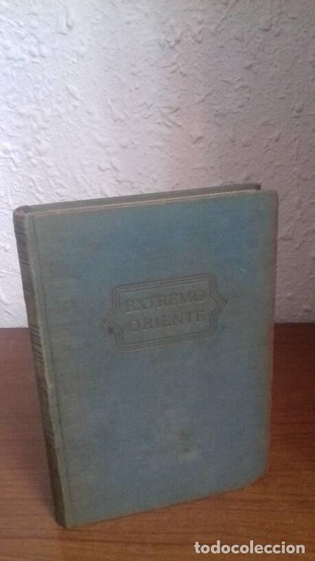 Libros: EXTREMO ORIENTE - Somerset Maugham, W. - Foto 1