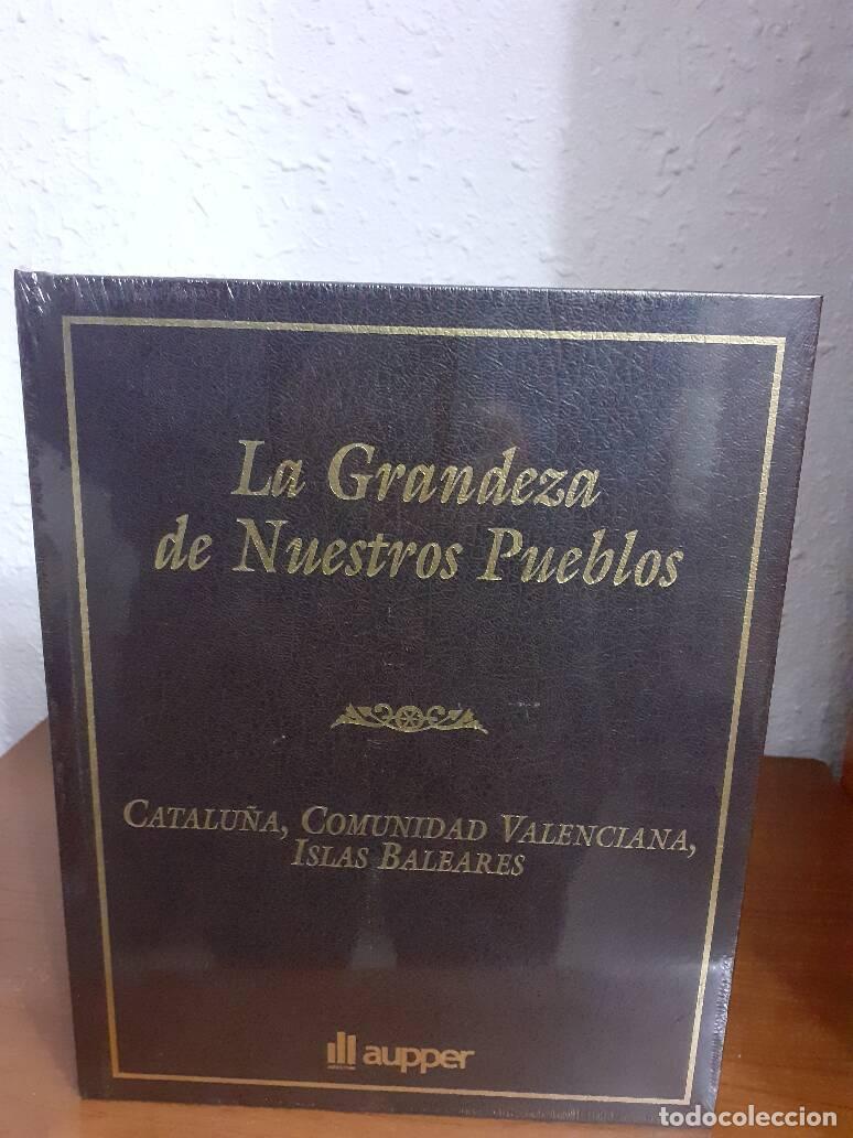 Libros: VIAJE A LA GASTRONOMIA INTERNACIONAL - - Foto 1