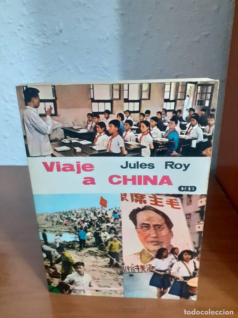 Libros: VIAJE A CHINA - Roy, Jules - Foto 1