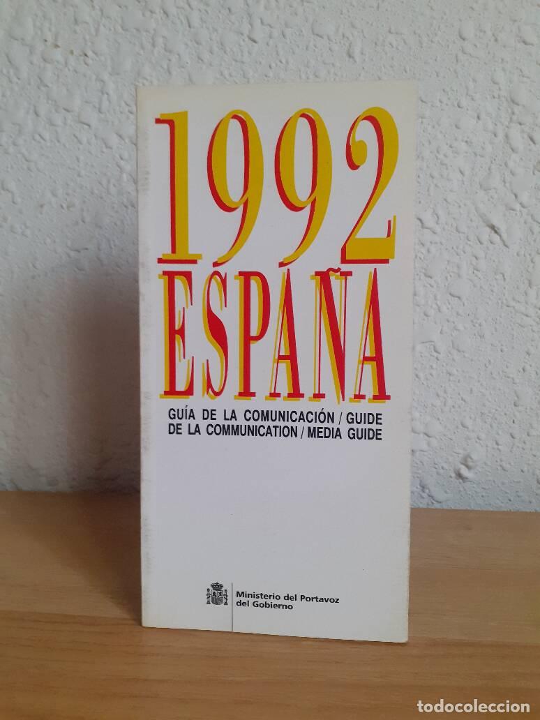 Libros: 1992 ESPA&Ntilde;A GUIA DE LA COMUNICACION - - Foto 1