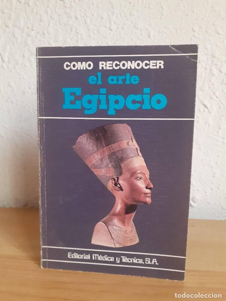 Libros: COMO RECONOCER EL ARTE EGIPCIO - - Foto 1