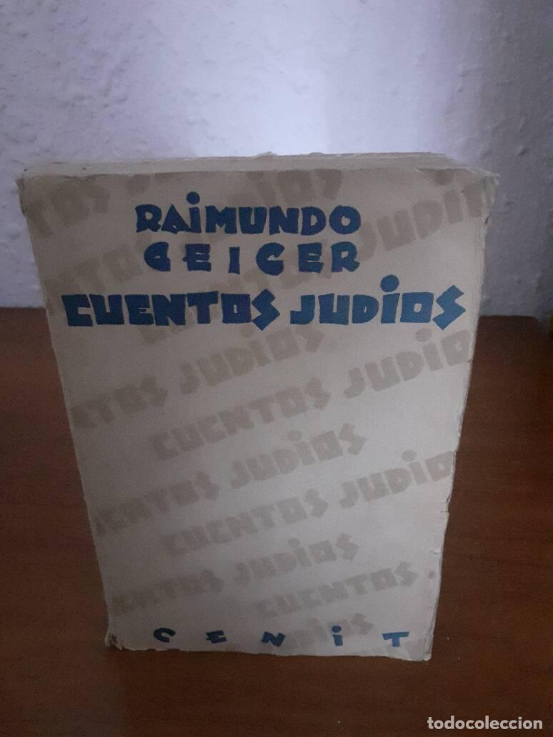 Libros: CUENTOS JUDIOS - Geiger, Raimundo - Foto 1