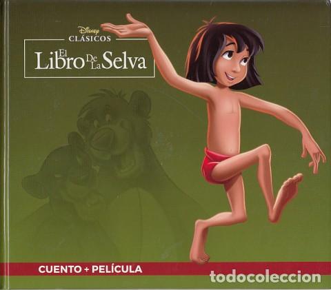 Libros: EL LIBRO DE LA SELVA. CUENTO + PEL&Iacute;CULA - WALT DISNEY - Foto 1