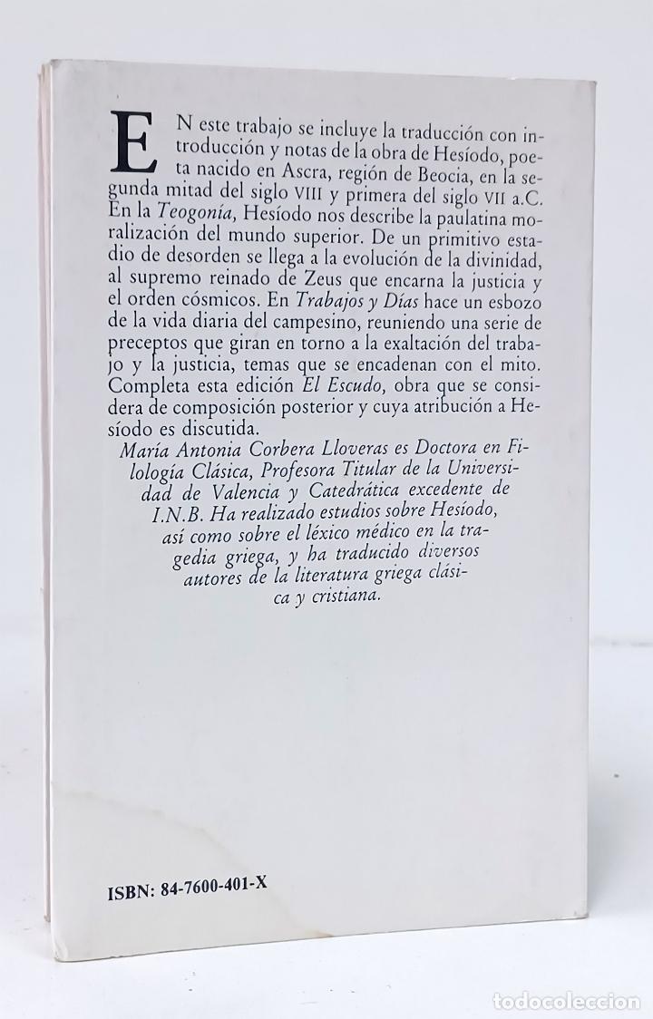 Libros: HES&Iacute;ODO. Poemas hesi&oacute;dicos - Foto 2