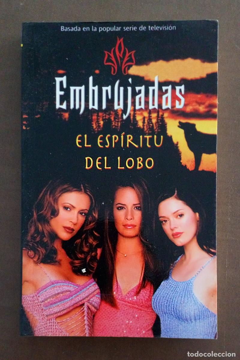 Libros: EMBRUJADAS, EL ESP&Iacute;RITU DEL LOBO DE DIANA G. GALLAGHER - Foto 1