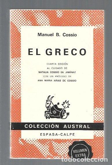 Libros: GRECO - EL - COSSIO, MANUEL B. - Foto 1