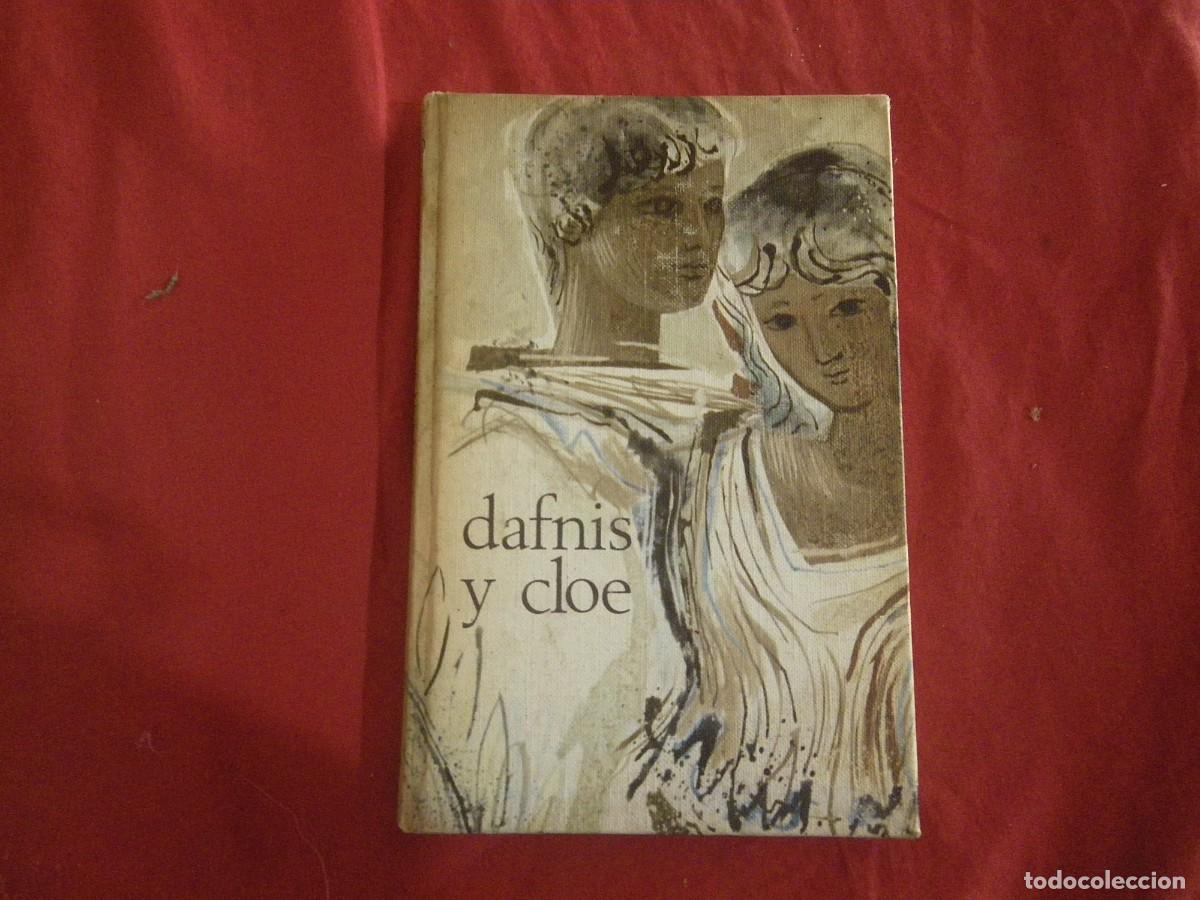 Libros: LIBRO DAFNIS Y CLOE VER - Foto 1