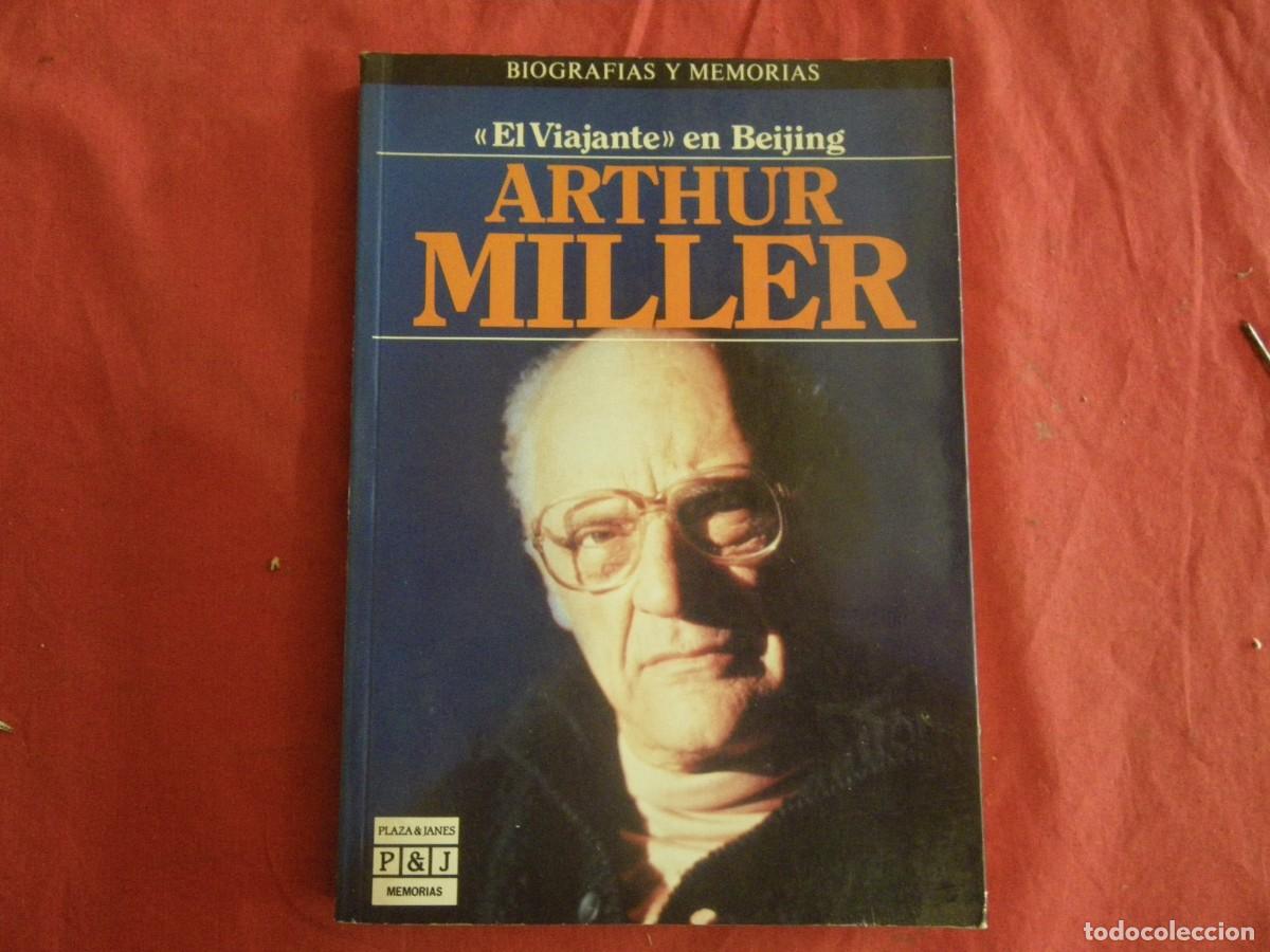 Libros: LIBRO El viajante en Bejing - Arthur Miller - Foto 1